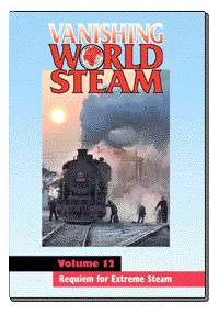 Vanishing World of Steam Vol.12 - Requiem for Extreme Steam